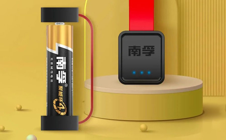打開測電新體驗，南孚磁吸測電器貼心上市！
